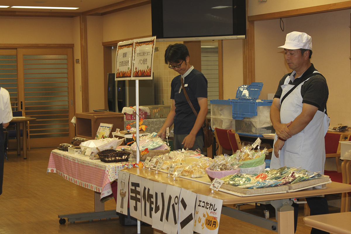 他施設との交流